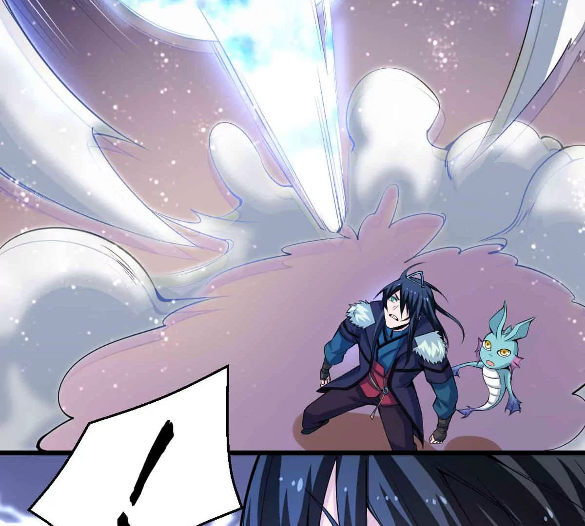 第276话 吞了它？13