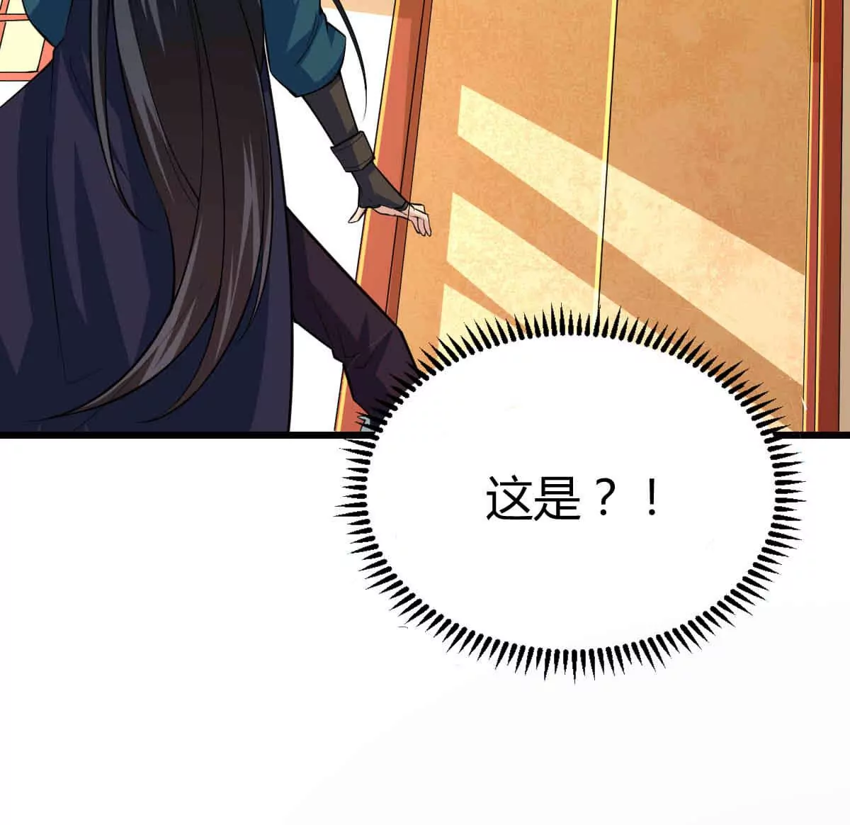 第276话 吞了它？2