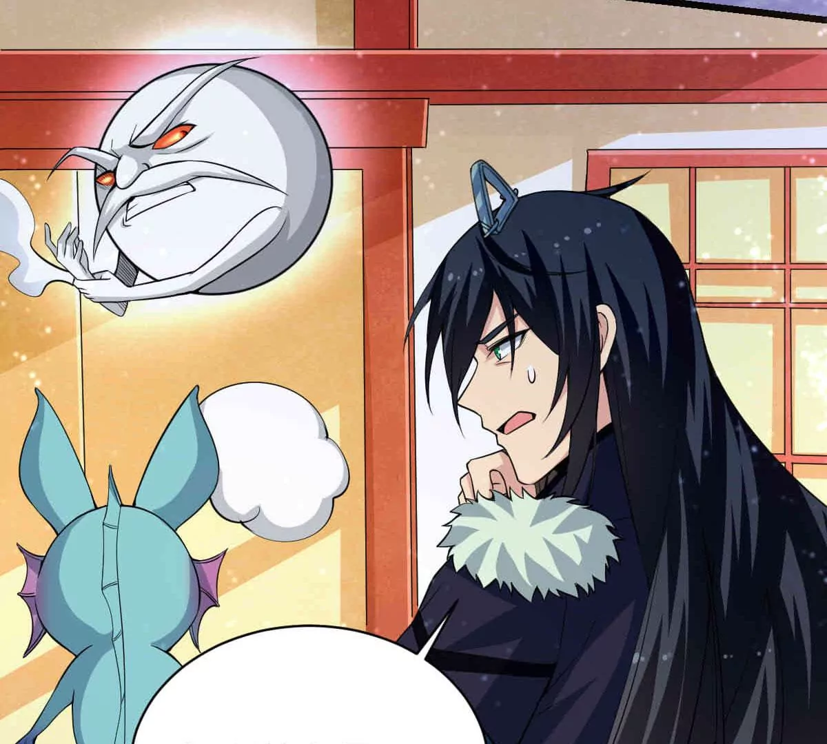 第276话 吞了它？21