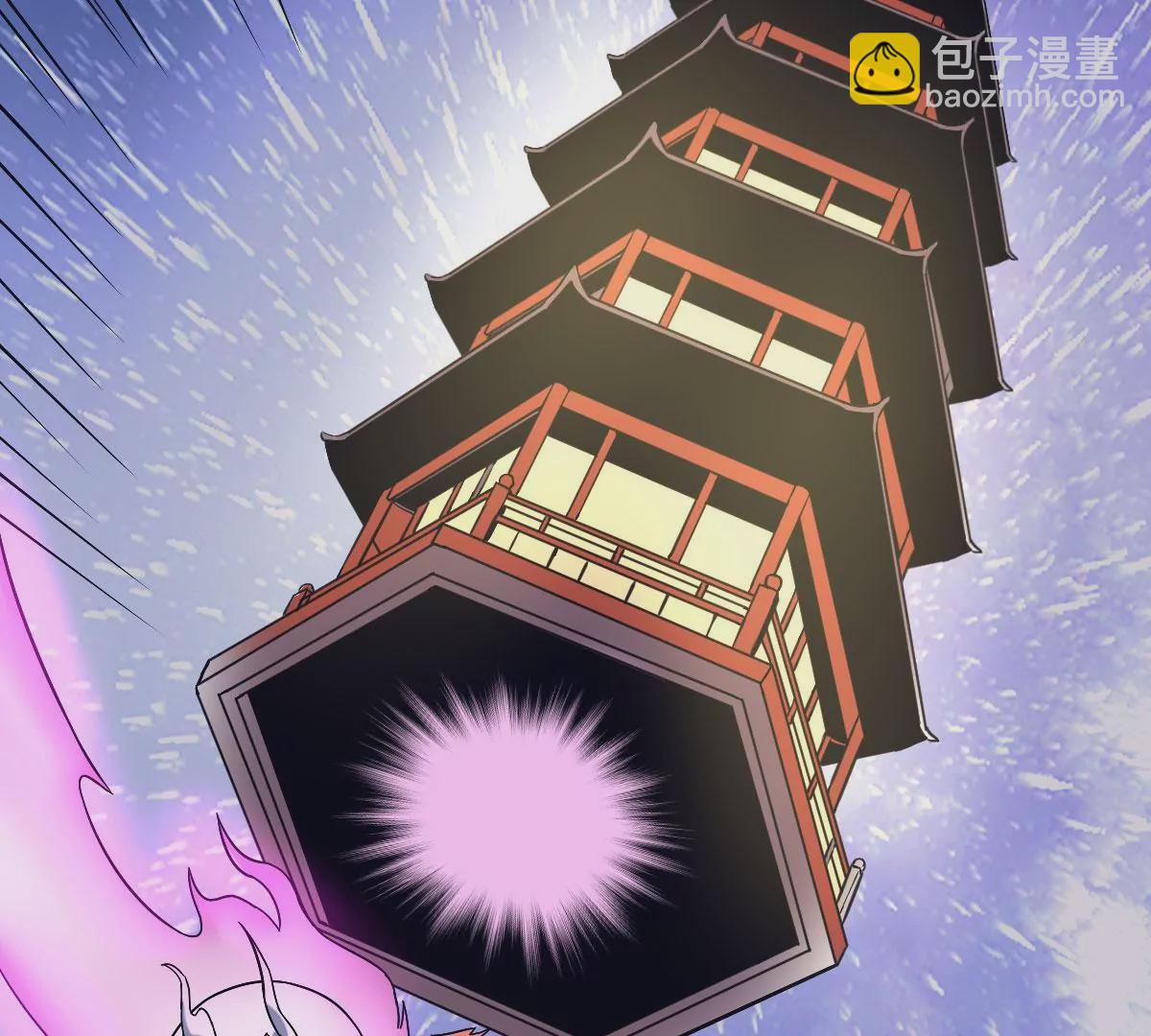 第276话 吞了它？38