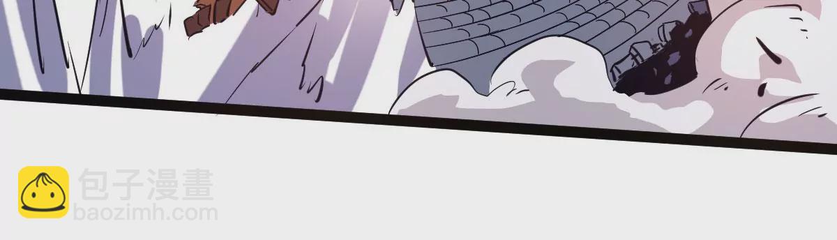 第276话 吞了它？79