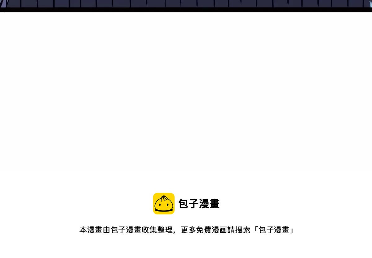 第276话 吞了它？88