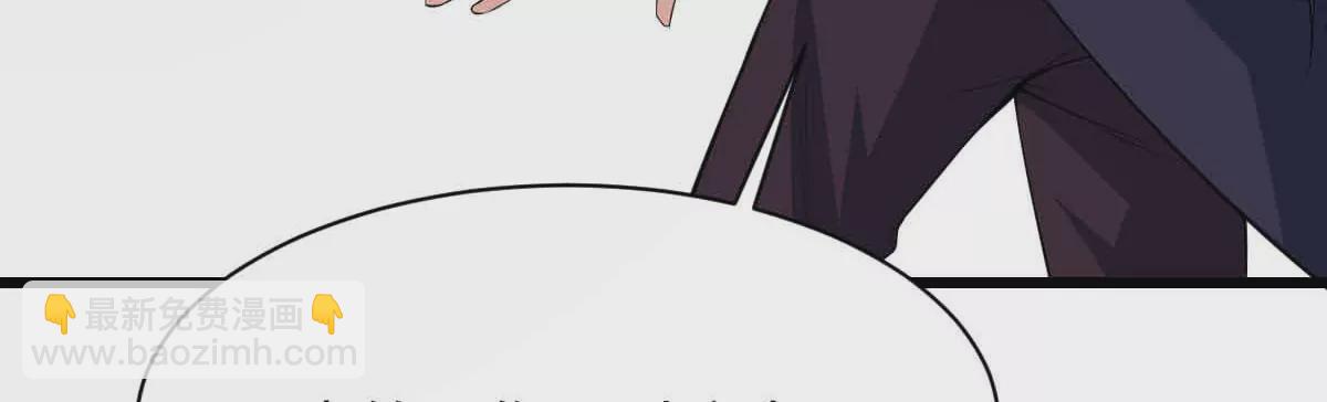 第276话 吞了它？9