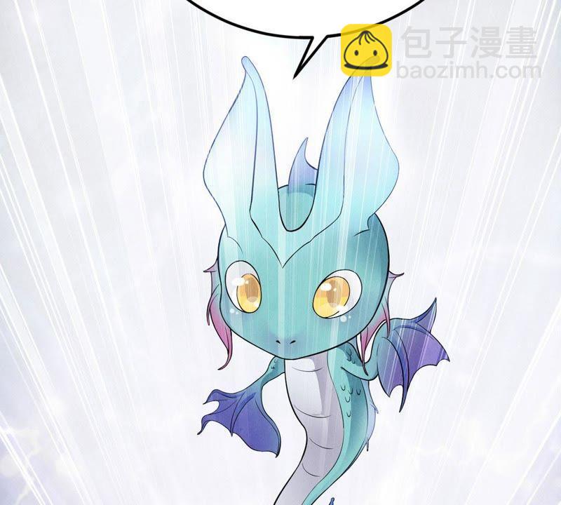 第4话 夜潮城38