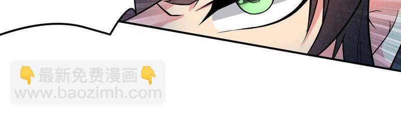 第6话 是谁？出来10