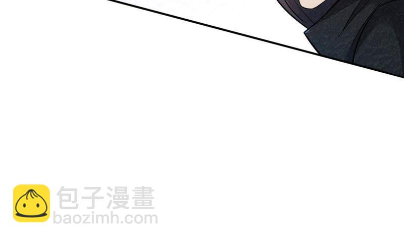 第6话 是谁？出来15