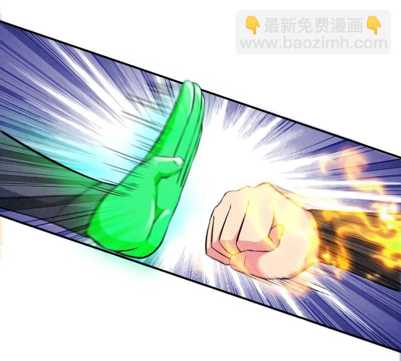 第6话 是谁？出来31