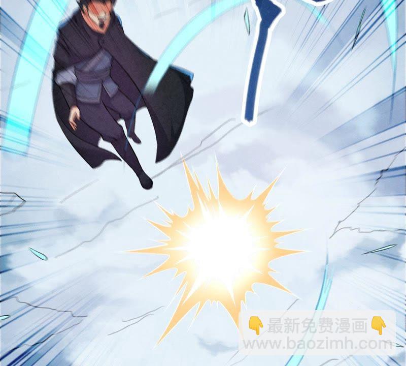第6话 是谁？出来34