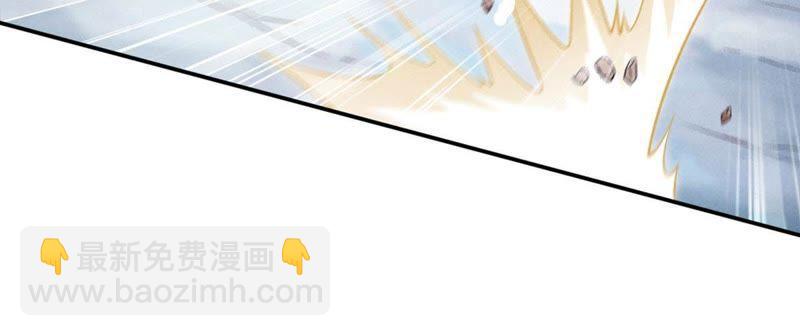 第6话 是谁？出来38