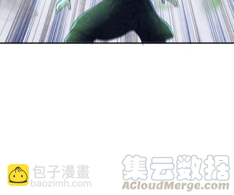 第6话 是谁？出来49