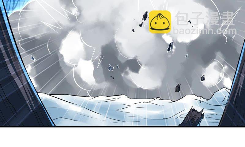 第6话 是谁？出来55