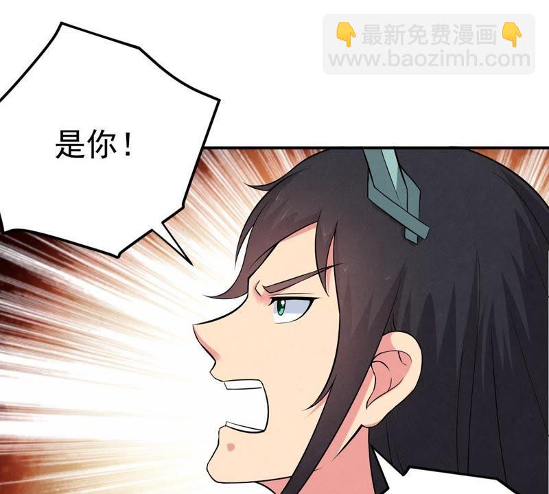 第23话 再遇流通天10