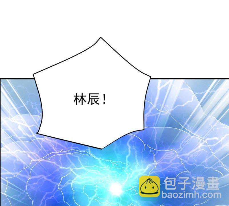第23话 再遇流通天2