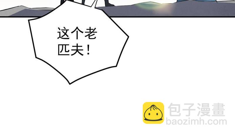 第23话 再遇流通天25