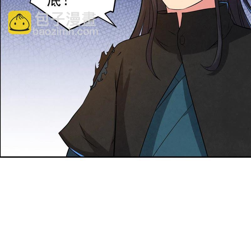 第23话 再遇流通天27