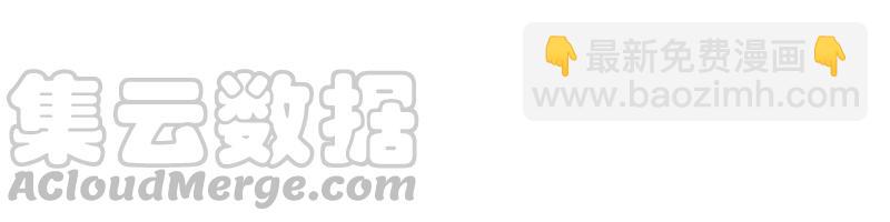 第23话 再遇流通天60