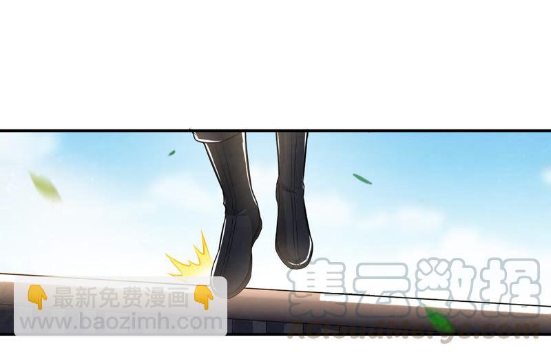 第23话 再遇流通天7