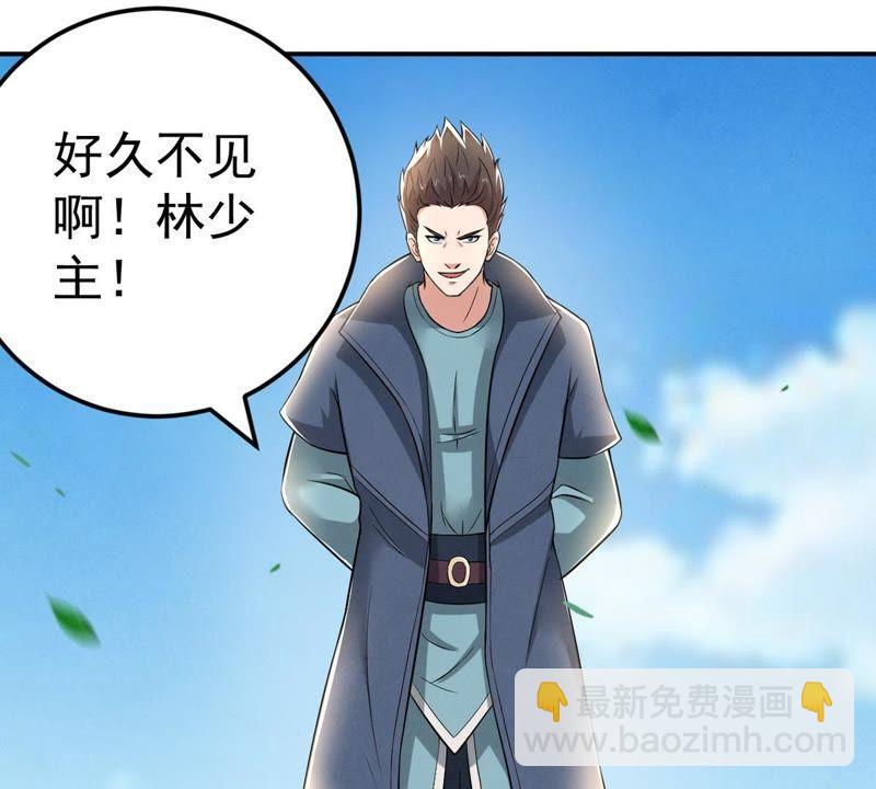 第23话 再遇流通天8