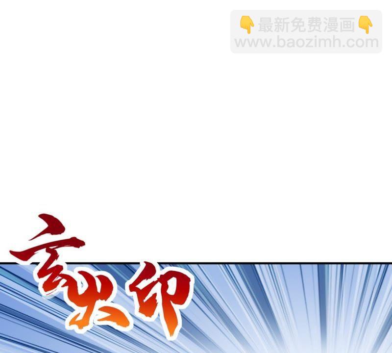 第24话 重伤22