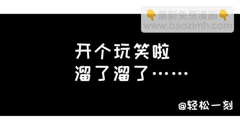 第24话 重伤63