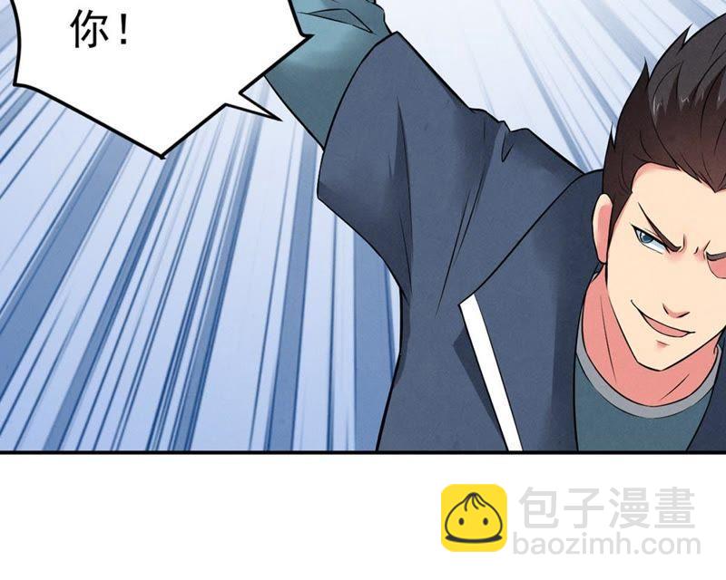 第25话 父亲归来10