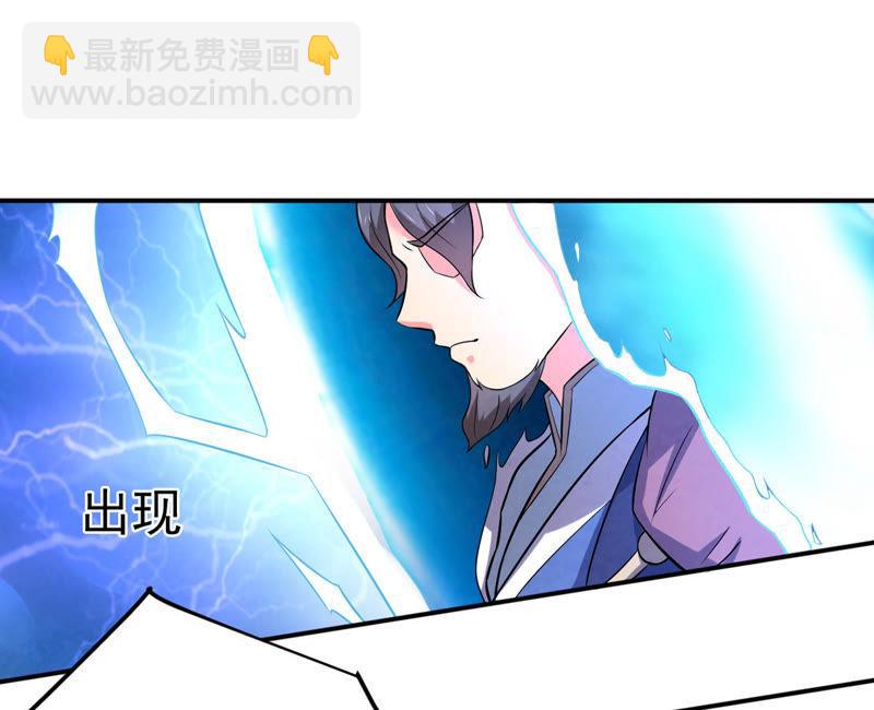 第25话 父亲归来18