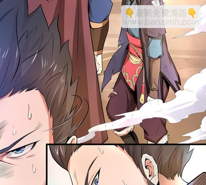 第25话 父亲归来32