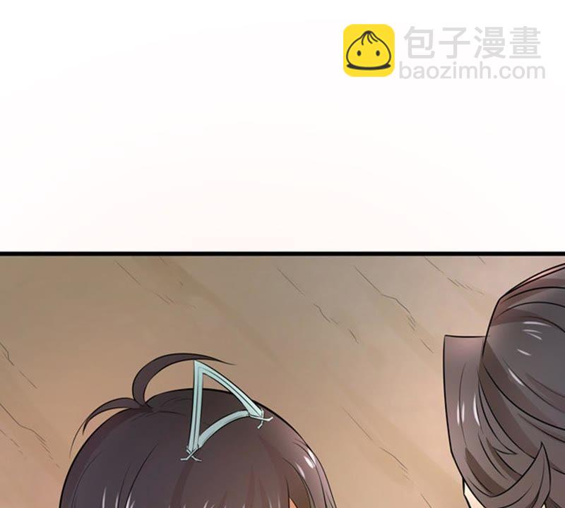 第25话 父亲归来39