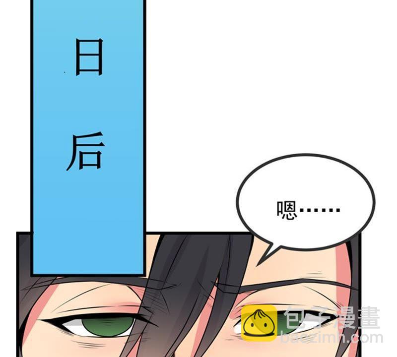 第25话 父亲归来58