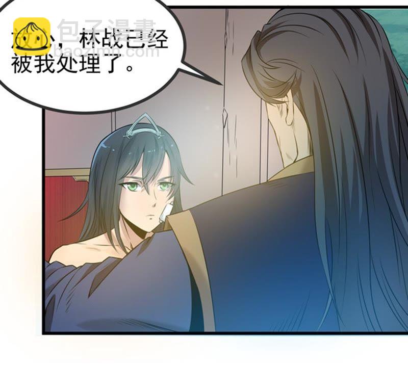 第25话 父亲归来66