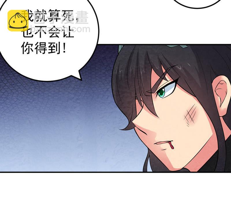 第25话 父亲归来8