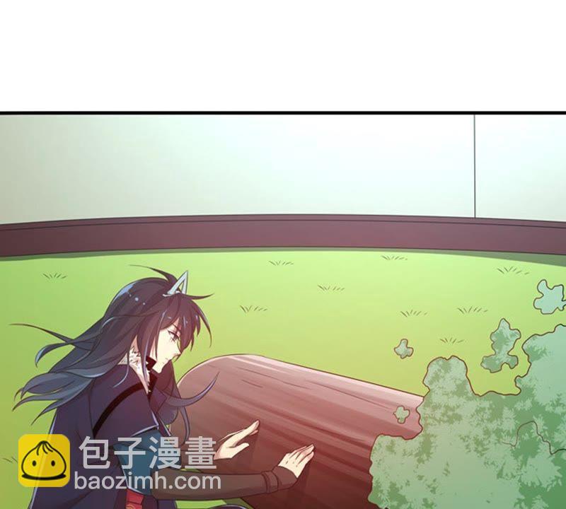 第28话 我选择太清门2