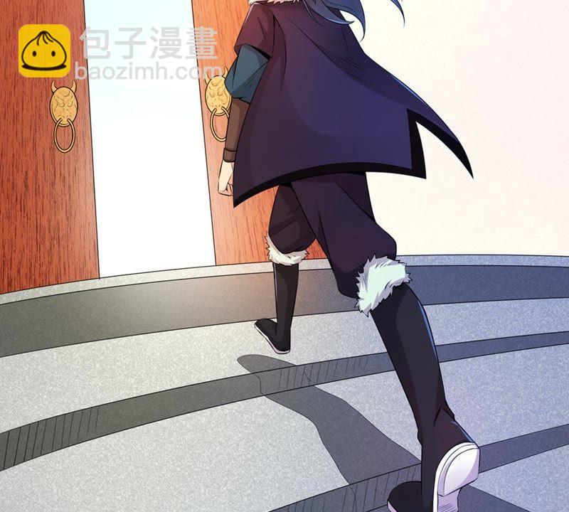 第28话 我选择太清门50