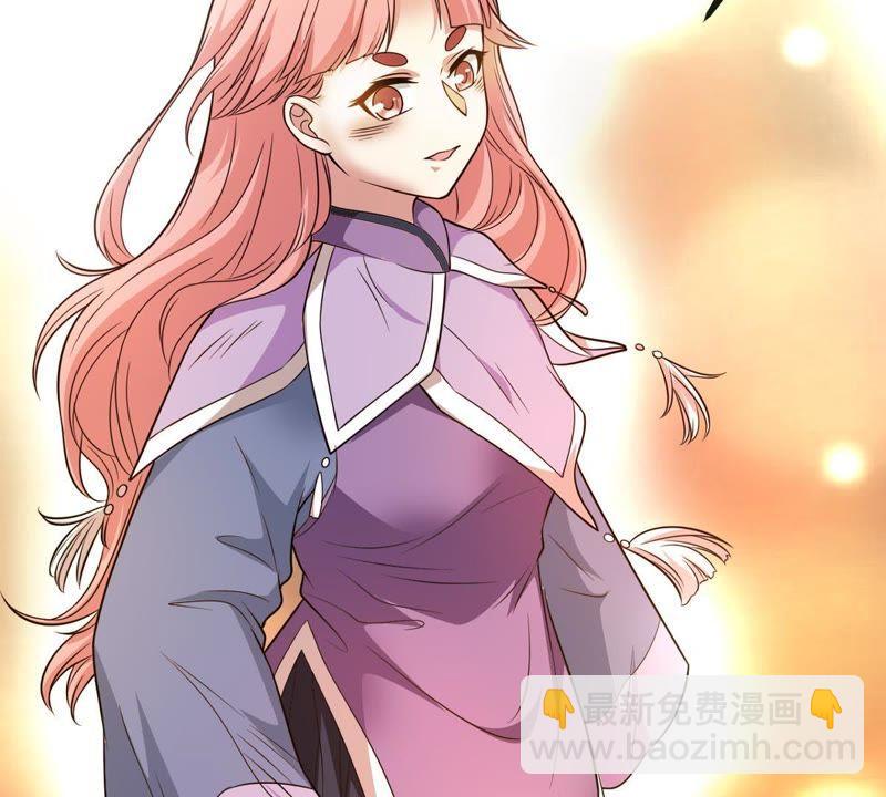 第37话 猎妖域之战10