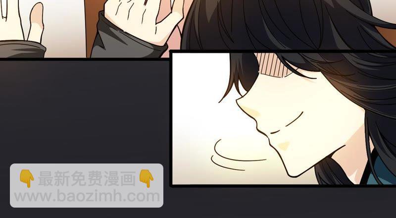 第37话 猎妖域之战16