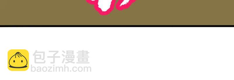 第37话 猎妖域之战29