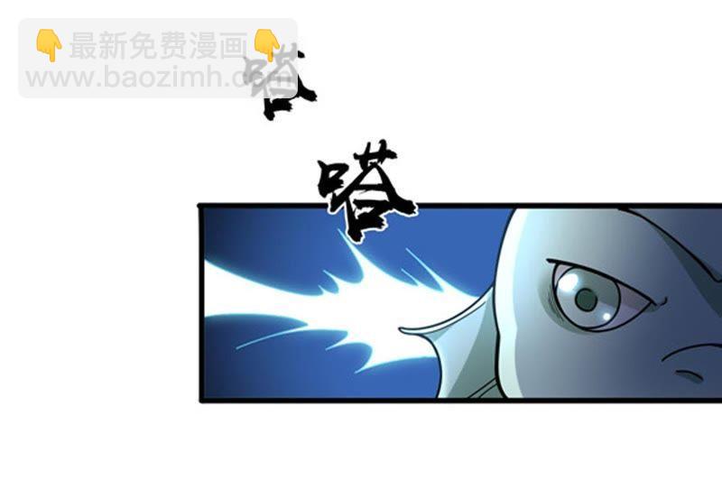 第37话 猎妖域之战31