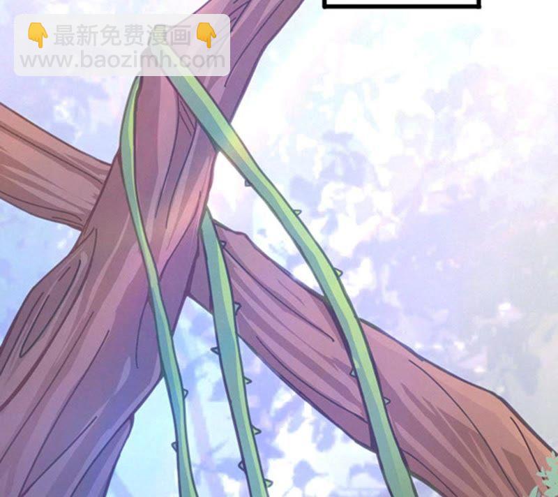 第37话 猎妖域之战37