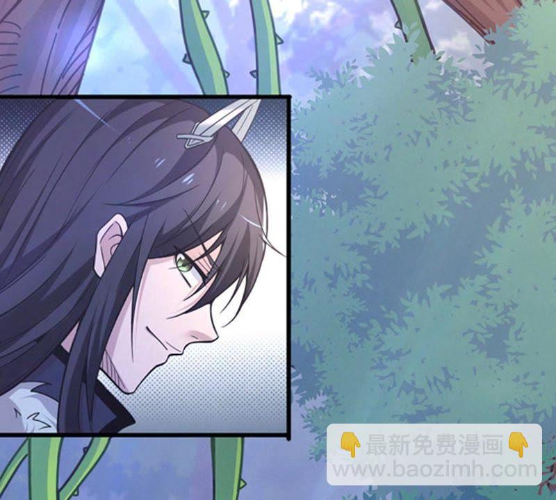 第37话 猎妖域之战38