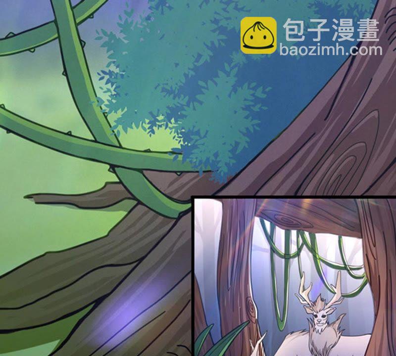第37话 猎妖域之战40