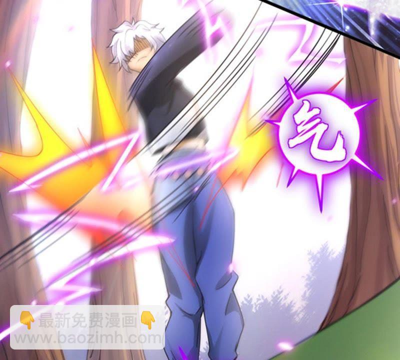 第37话 猎妖域之战54