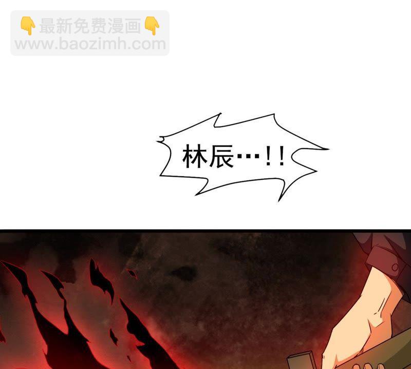 第38话 反杀17