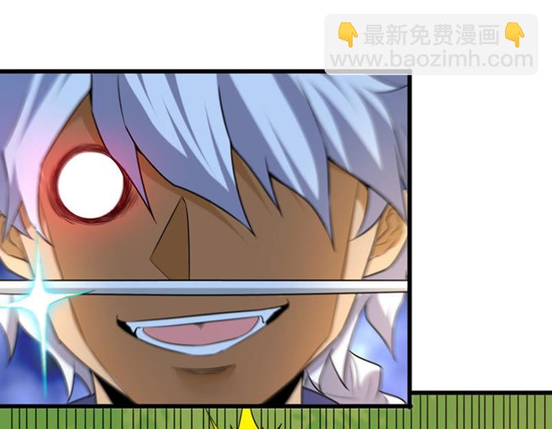 第38话 反杀2