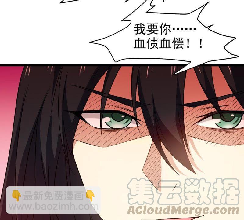 第38话 反杀21