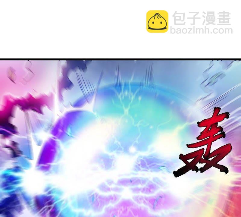 第38话 反杀31