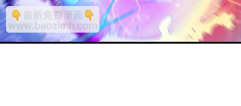 第38话 反杀32