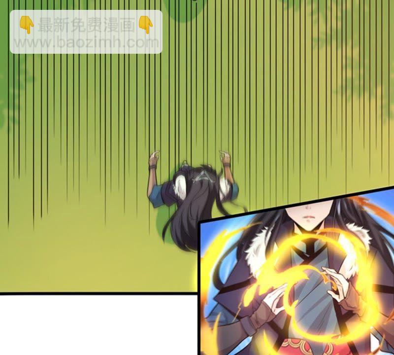 第38话 反杀4