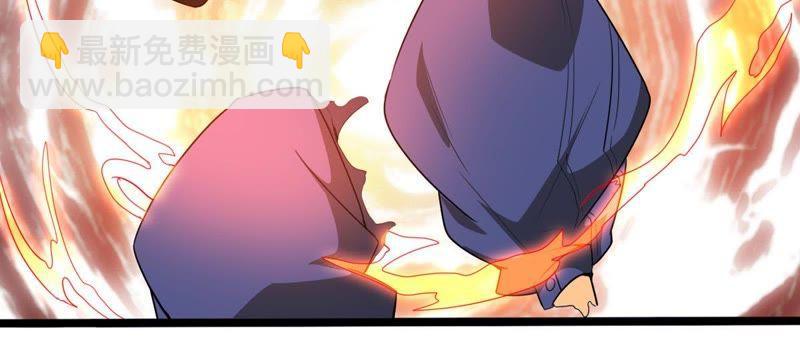 第38话 反杀40