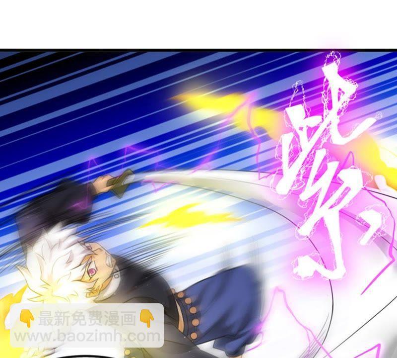 第38话 反杀9
