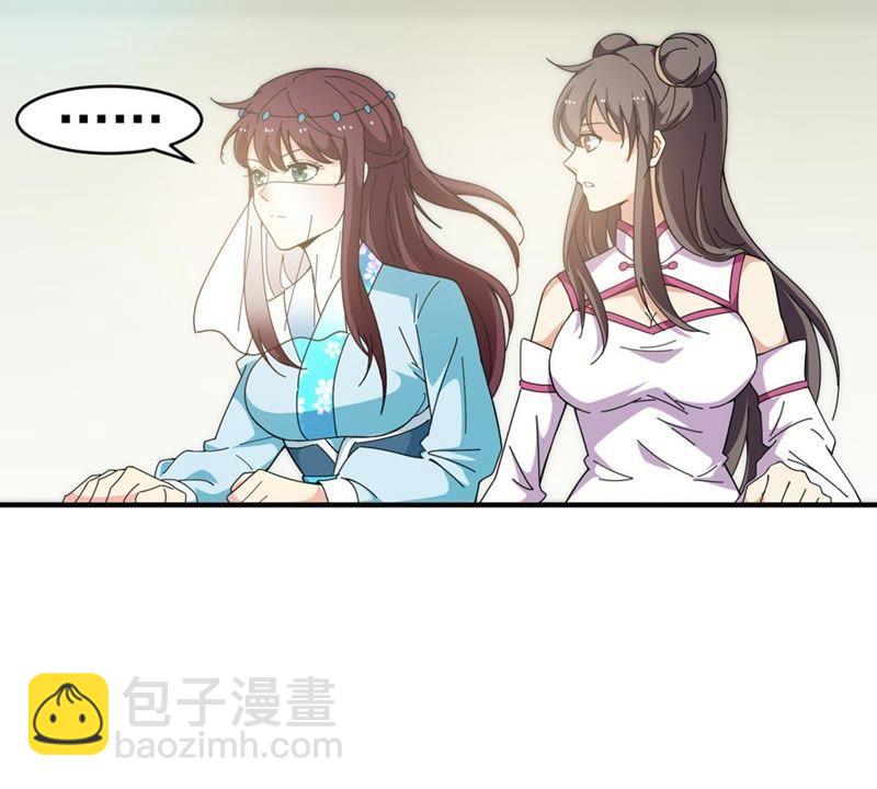 第47话 暴王出手13